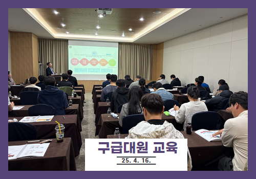 갤러리